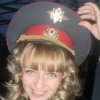 Аватар: Наталья Романова