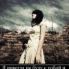 Аватар: Костя Солов