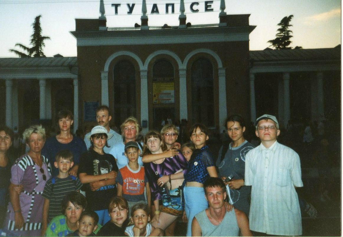 Анна Шакирова | Фрязино