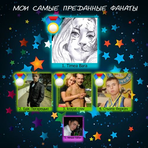 №27, Виталик Станкович, 37 лет, Мукачево №27, Виталик Станкович, 37 лет, Мукачево