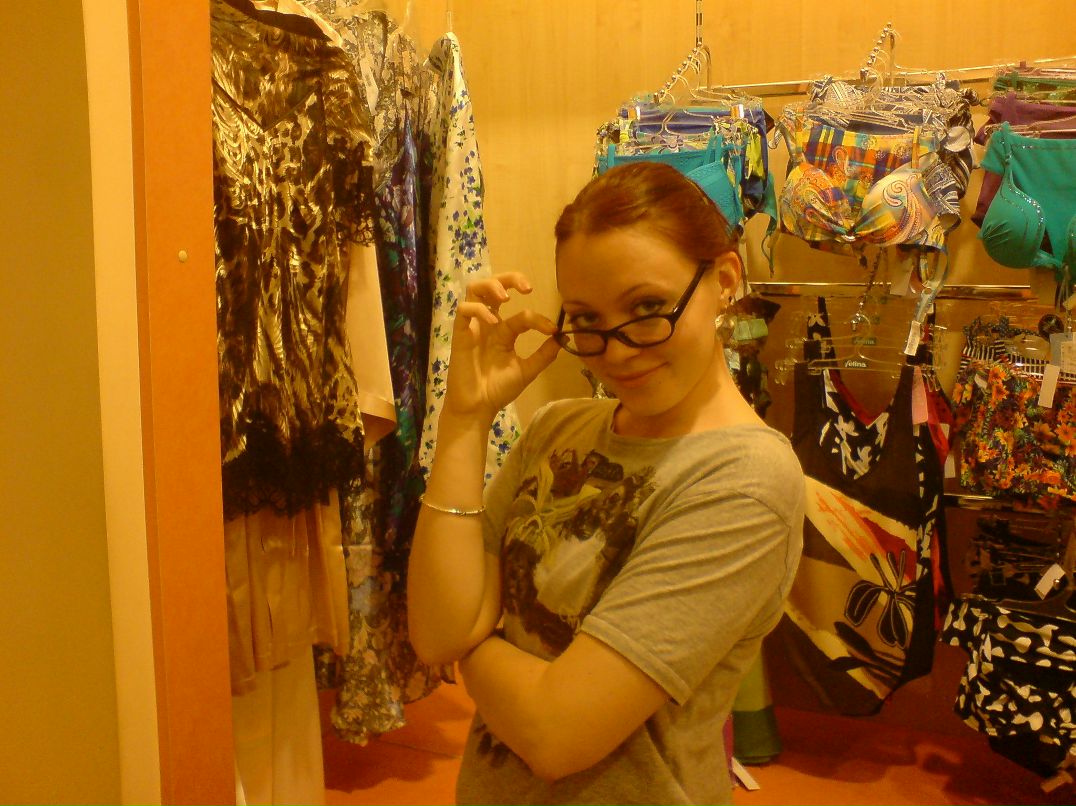 Анна Лихачёва | 