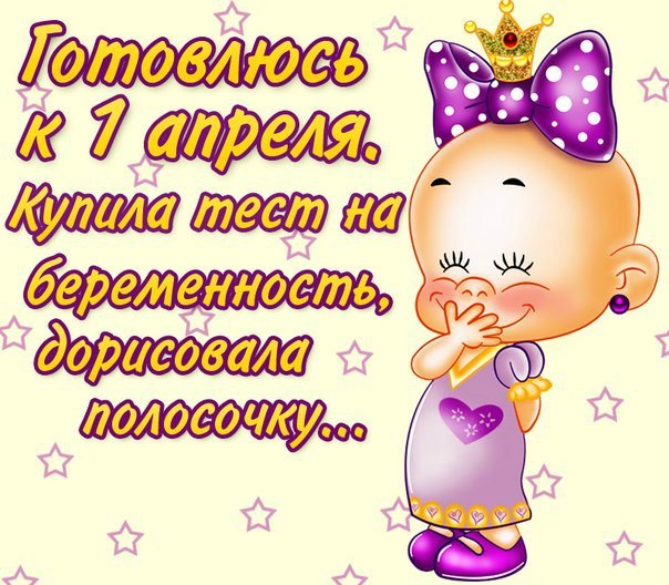 №145, Вероніка Турко, Львов №145, Вероніка Турко, Львов