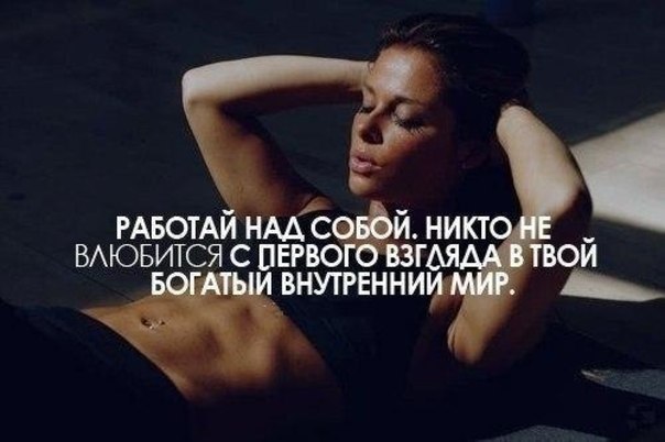 Ольга Брусник | Краснодар