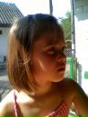 Фотография Лера Новикова