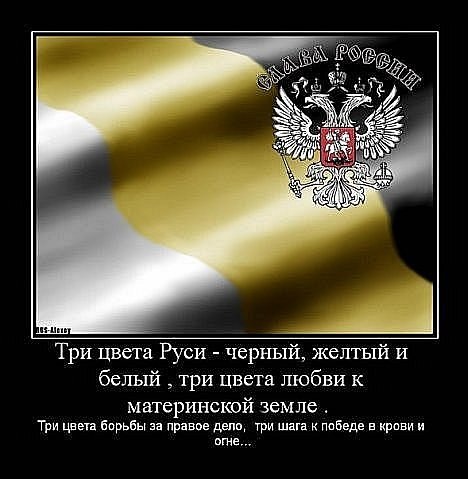 №169, Иван Вениаминович, Снегиревка №169, Иван Вениаминович, Снегиревка