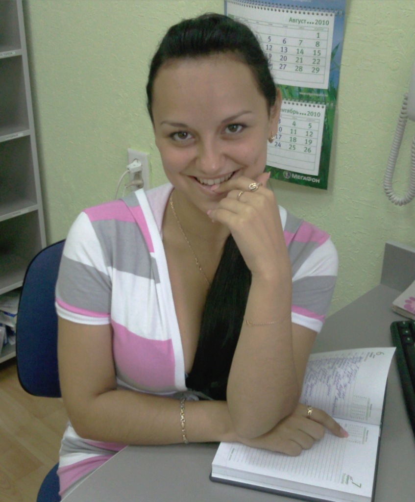 Фото профиля