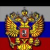 Аватар: Руслан Галимов