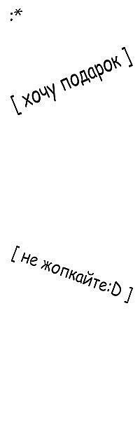 №2, Владислав Пронкин №2, Владислав Пронкин