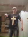 Фотография Александер Сибриков