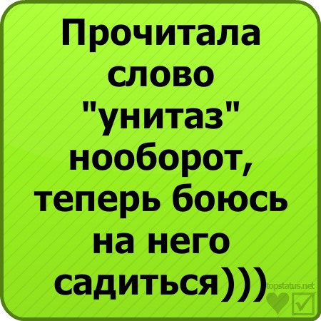 №64, Оленька Рустамова, Киев №64, Оленька Рустамова, Киев