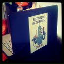 №40 Дмитрий Вуколов 21.02.1988: профиль, фото, статус - ВКонтакте