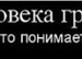 Ирина Майстренко фотография #30