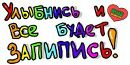 №26 Кристина Яровая : профиль, фото, статус - ВКонтакте №26 Кристина Яровая : профиль, фото, статус - ВКонтакте