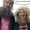 Аватар: Сергей Глушко