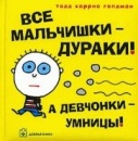 Дима Райков, 48 лет, 05.11.1976