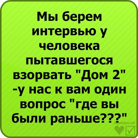 №11, Владислав Демченко, Севастополь №11, Владислав Демченко, Севастополь