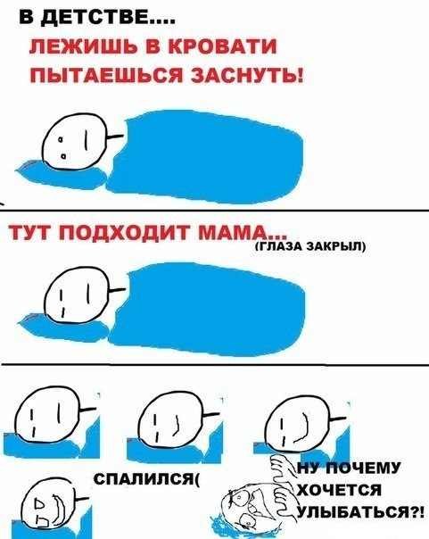 Alisher Yusupov | Москва