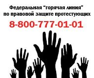 №49, Владимир-Кандалакша Гроцков, Киев №49, Владимир-Кандалакша Гроцков, Киев