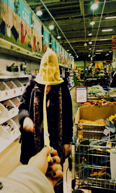 Леона Юрченко | Москва