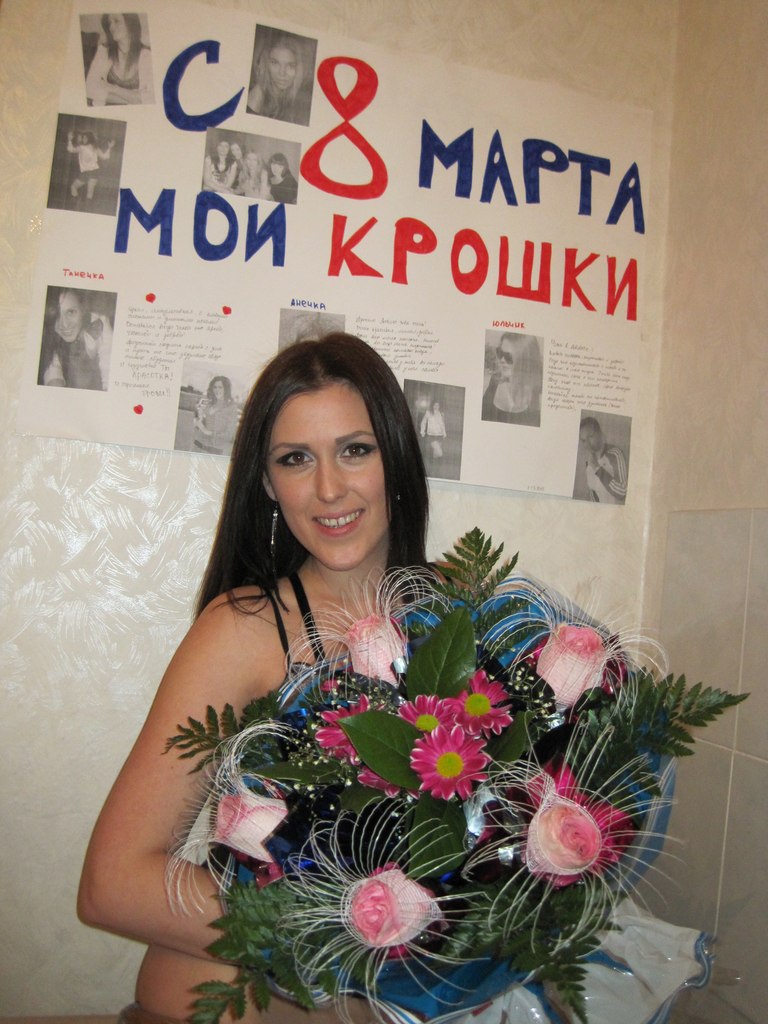 Татьяна Чубукова | Белгород