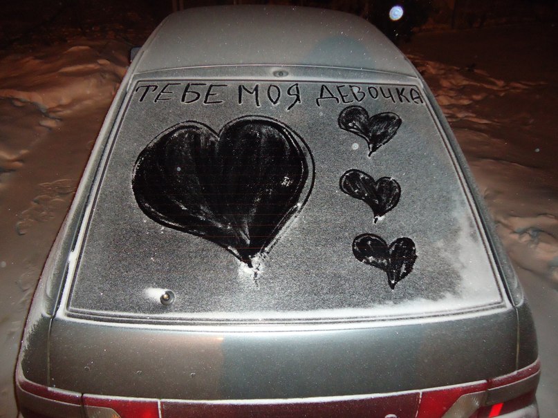 Илья Дубровин | Ярославль