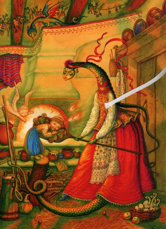 Елена Минькова | Москва