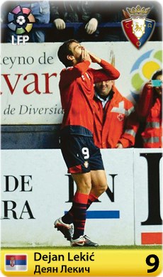 №120, Сергей Ушаков, 37 лет, Харьков №120, Сергей Ушаков, 37 лет, Харьков