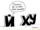 Фотография Алексей Гаврилов