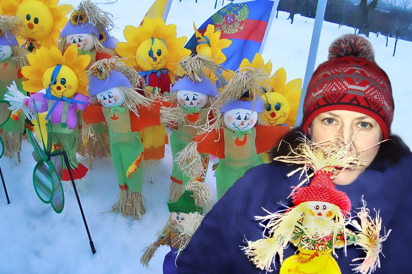 Елена Пряхина | Москва