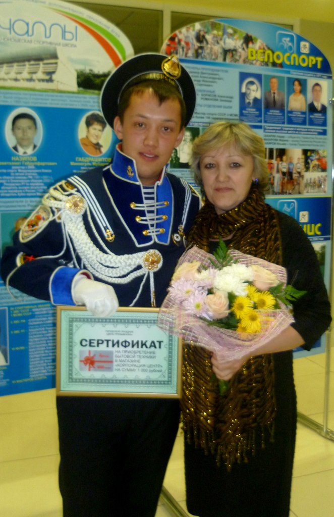 Ильназ Галеев | 