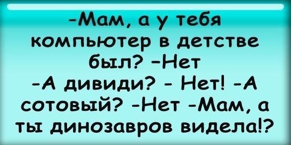 Алия Гибадуллина фото со стены #4