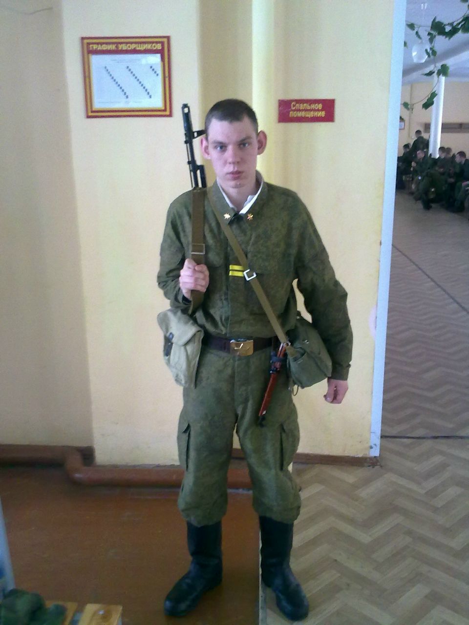 Тёма Троицкий | Егорьевск