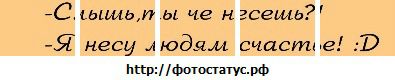 №21 Анастасия Прохожева 06.05.1995: профиль, фото, статус - ВКонтакте