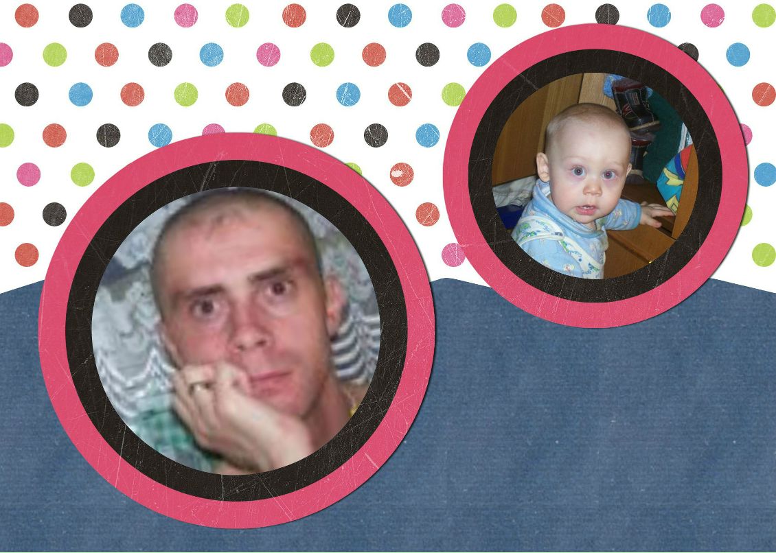 Женек Щербаков @я такой@ | Полярный