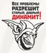 Олег Плеханов фотография #4 (источник - https://vk.com/id15364546)
