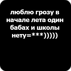 Иван Шестаков | Волгоград