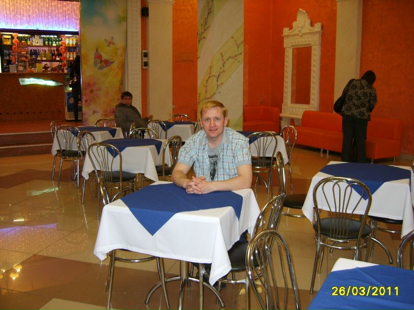 Константин Чусов | Уфа