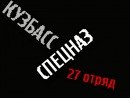 Иван Чижевский | Куйбышев