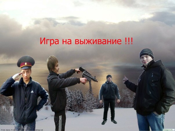 №78, Влад Сергеев, 31 год, Марганец №78, Влад Сергеев, 31 год, Марганец