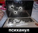 Фотография Сергеевича Александра