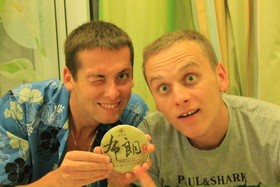 №46, Юра Сверба, 39 лет, Ровно №46, Юра Сверба, 39 лет, Ровно