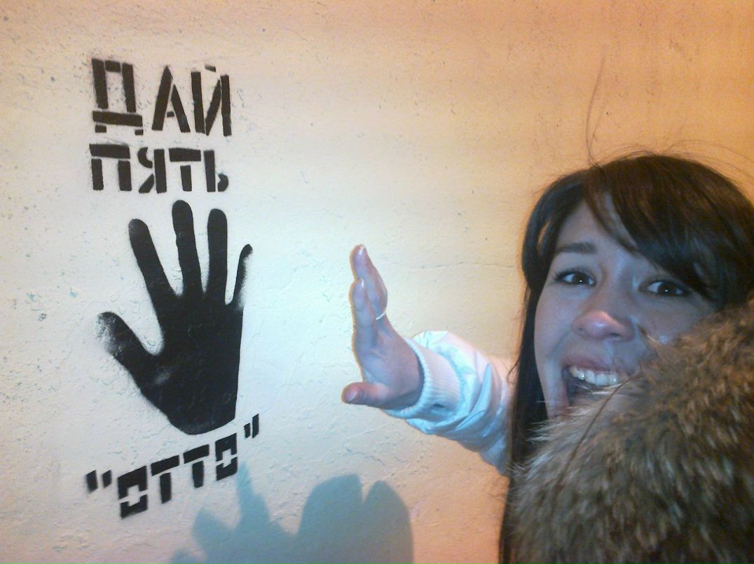 Виктория Бузиненко | Воронеж