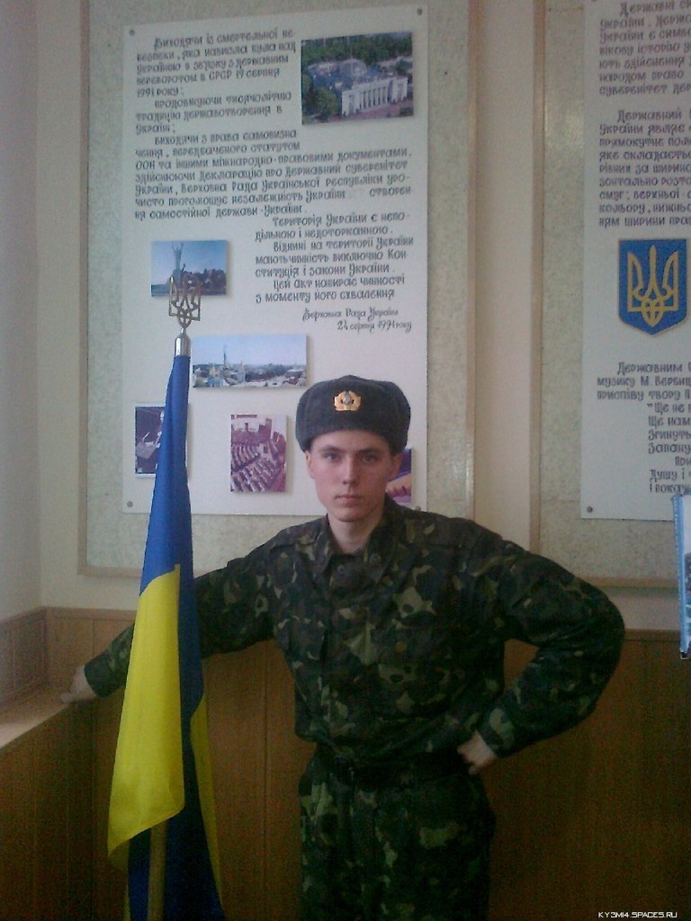 Антон Кулик | Сумы