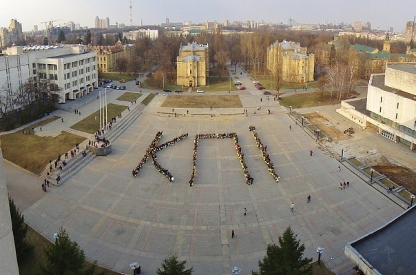 №29, Slava Tarasov, Киев №29, Slava Tarasov, Киев