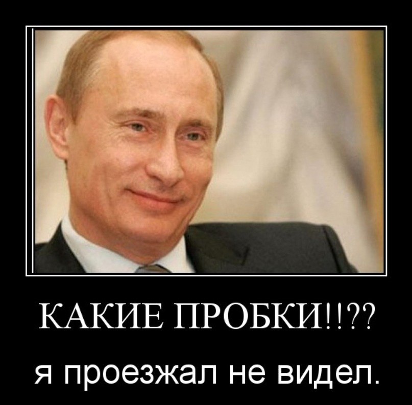 Игорь Лебедев | Москва