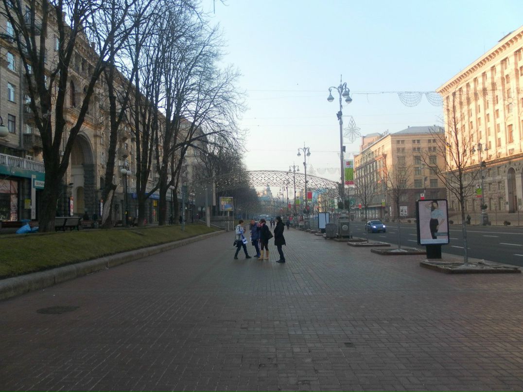 Миша Кардаильский Mu)(eJIb | Днепр (Днепропетровск)