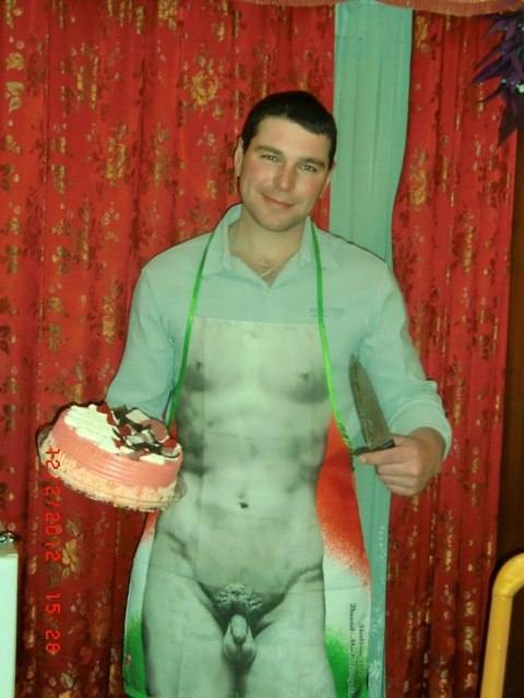 Ivan Polishchuk Muroslavovuch | London