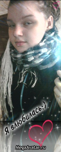 №2, Анастасия Катанская, 24.10, Москва №2, Анастасия Катанская, 24.10, Москва