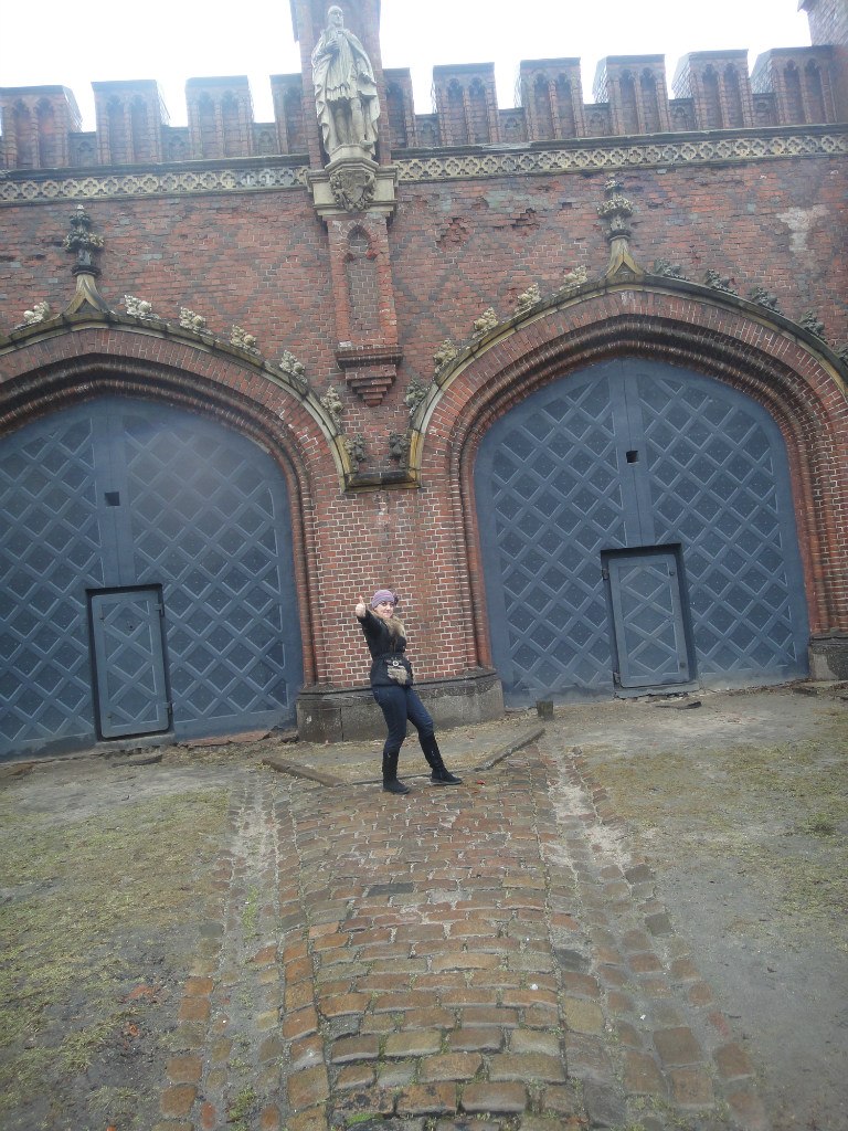 Надежда Козырева | Москва