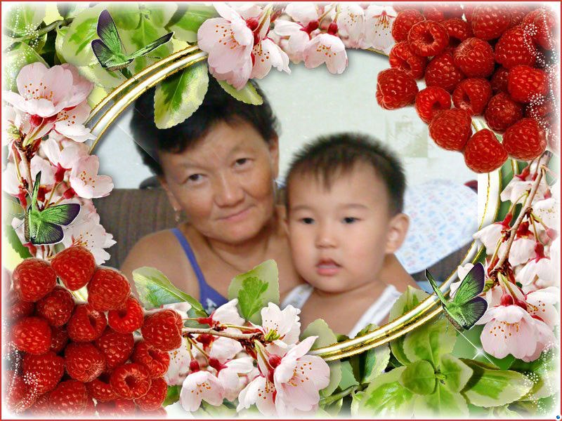 Екатерина Шовкеева Владимировна | Адык